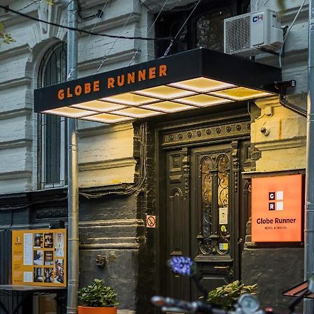 Globe Runner Hostel Kyiv Exterior photo