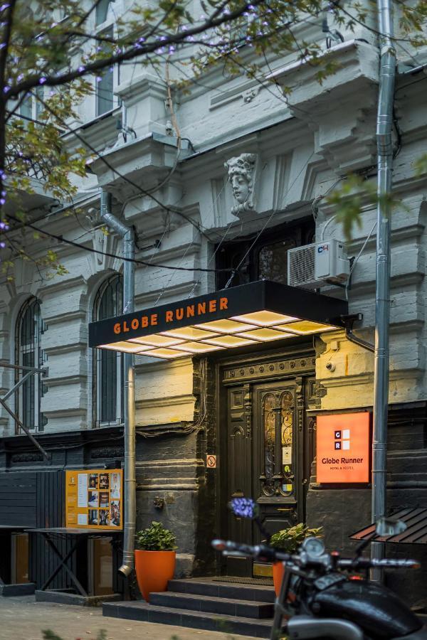 Globe Runner Hostel Kyiv Exterior photo