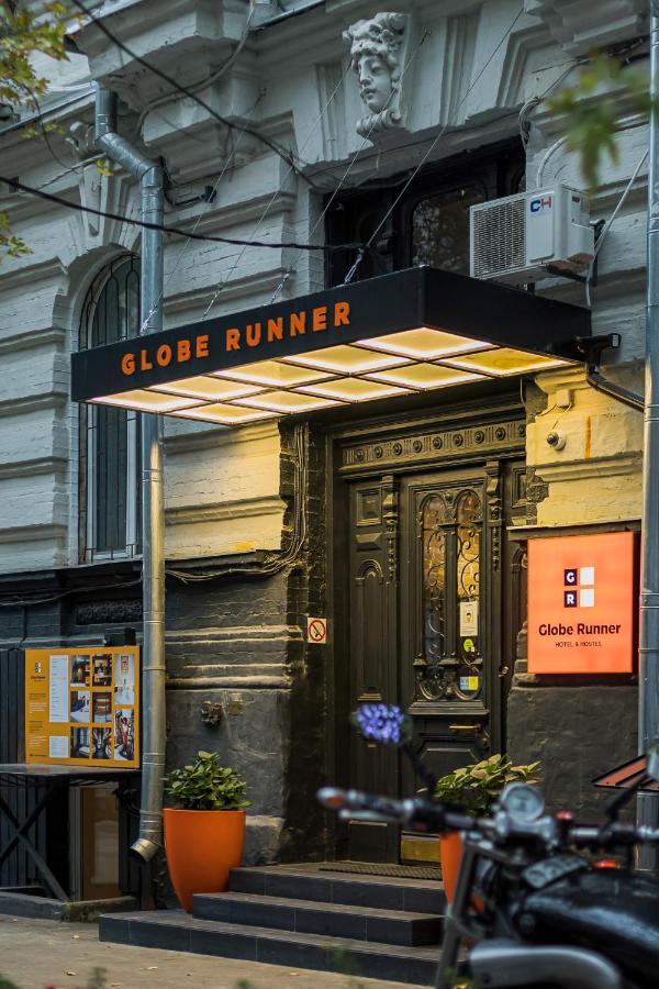 Globe Runner Hostel Kyiv Exterior photo