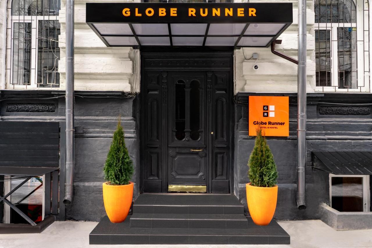 Globe Runner Hostel Kyiv Exterior photo